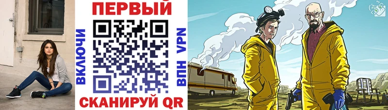 АМФ Premium Новая Ладога