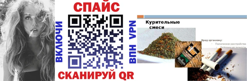 Бутират BDO 33% Новая Ладога