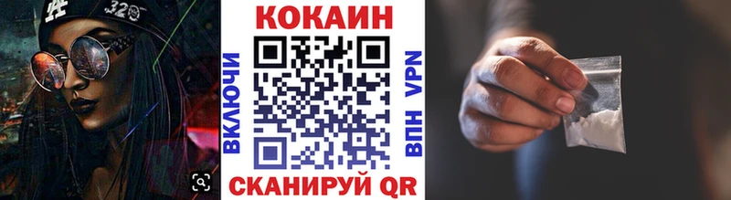 где купить наркоту Новая Ладога MEGA ТОР Cocaine Колумбийский