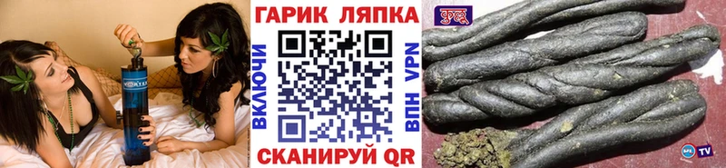 Гашиш индика сатива  Новая Ладога 