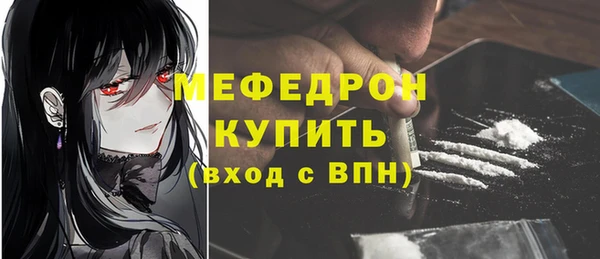 круглые Надым