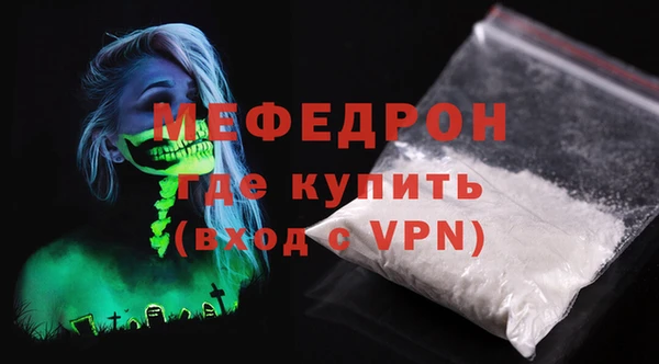 кокаин перу Горно-Алтайск