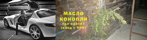 кокаин перу Горно-Алтайск