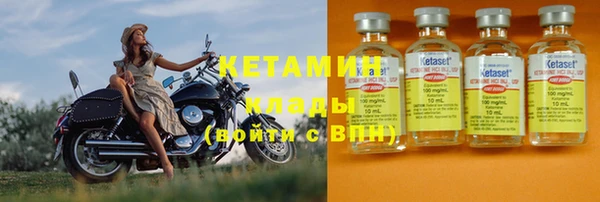 наркотики Наволоки