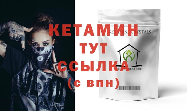 mdpv Горняк
