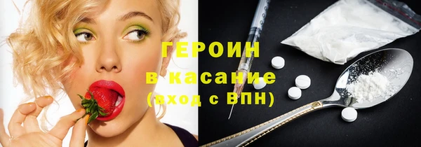 mdpv Горняк