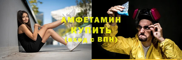 mdpv Горняк