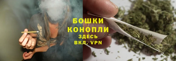 кокаин перу Горно-Алтайск