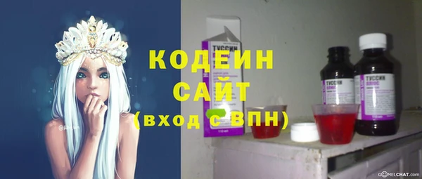 mdpv Горняк