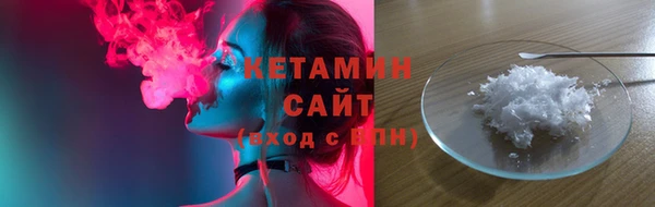 mdpv Горняк