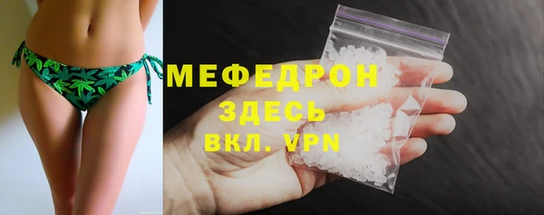 кокаин перу Горно-Алтайск