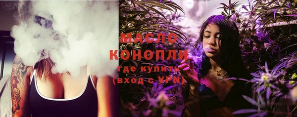 mdpv Горняк
