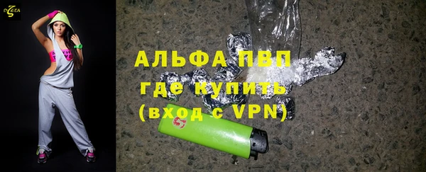 mdpv Горняк