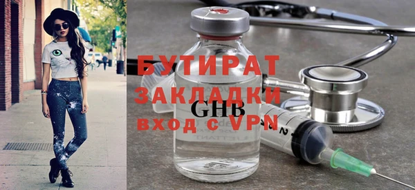 кокаин перу Горно-Алтайск
