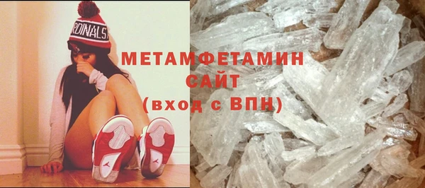 кокаин перу Горно-Алтайск