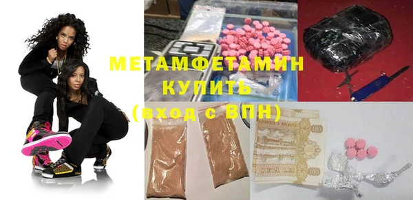 mdpv Горняк