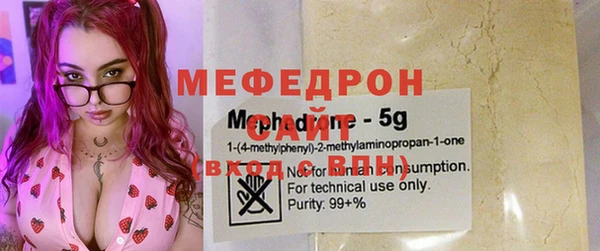 кокаин перу Горно-Алтайск