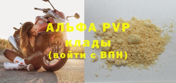 кокаин колумбия Навашино