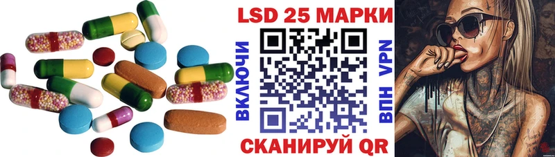 купить Новая Ладога ЛСД экстази ecstasy